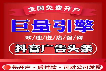 SEM竞价培训实战经验：如何制定投放计划